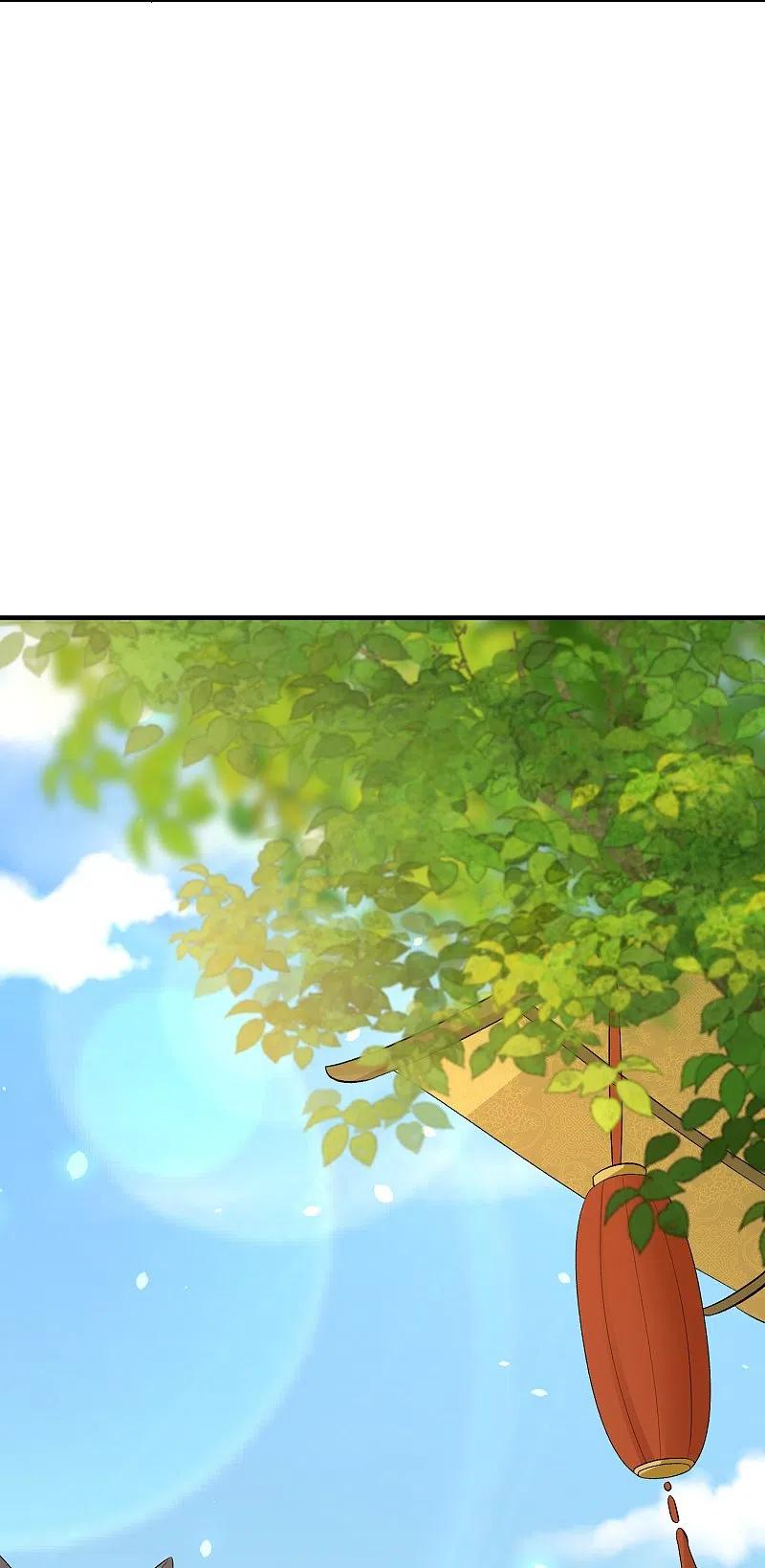 第302话丽娘子-毒医嫡女-极漫文化（第10张）