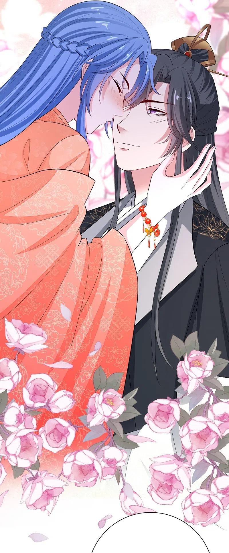 第305话蛊王-毒医嫡女-极漫文化（第4张）