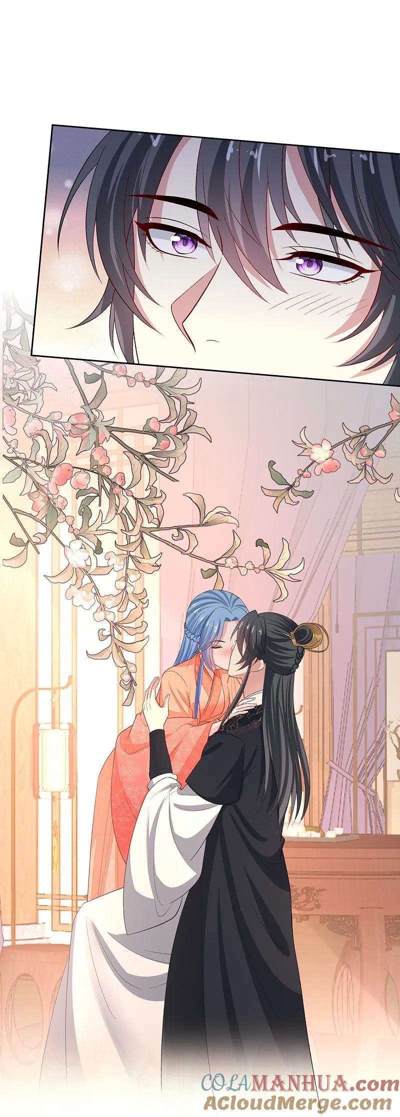 第305话蛊王-毒医嫡女-极漫文化（第9张）