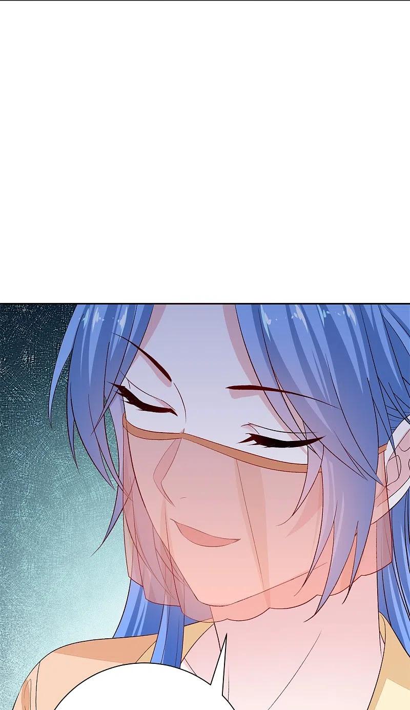 第308话灌酒-毒医嫡女-极漫文化（第10张）