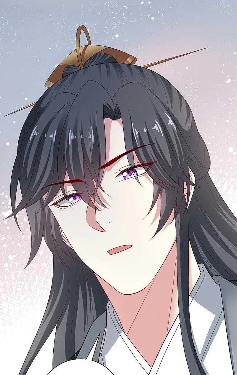 第310话疯狂吃醋-毒医嫡女-极漫文化（第4张）