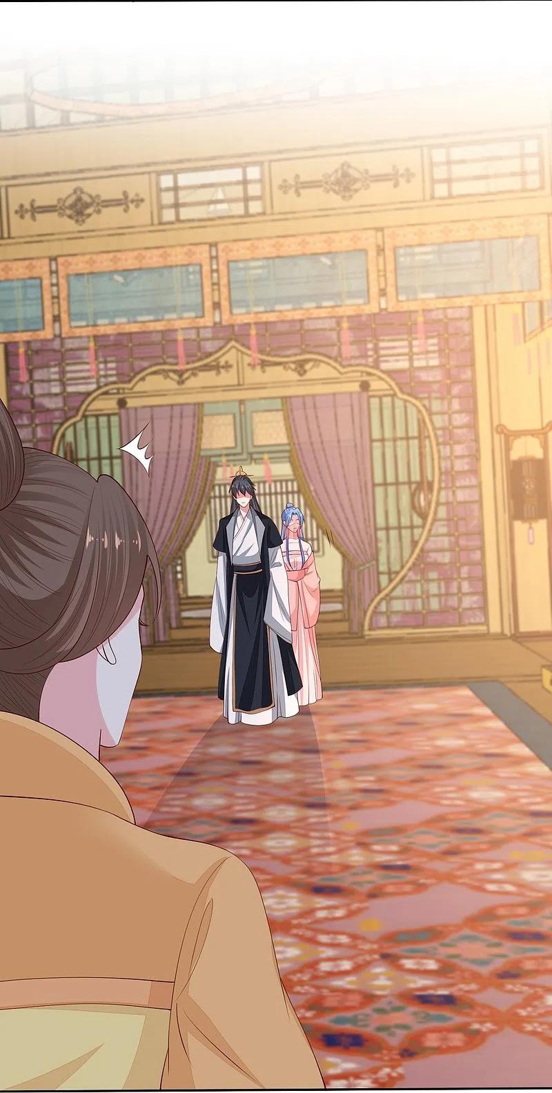 第323话顾七月归来-毒医嫡女-极漫文化（第8张）