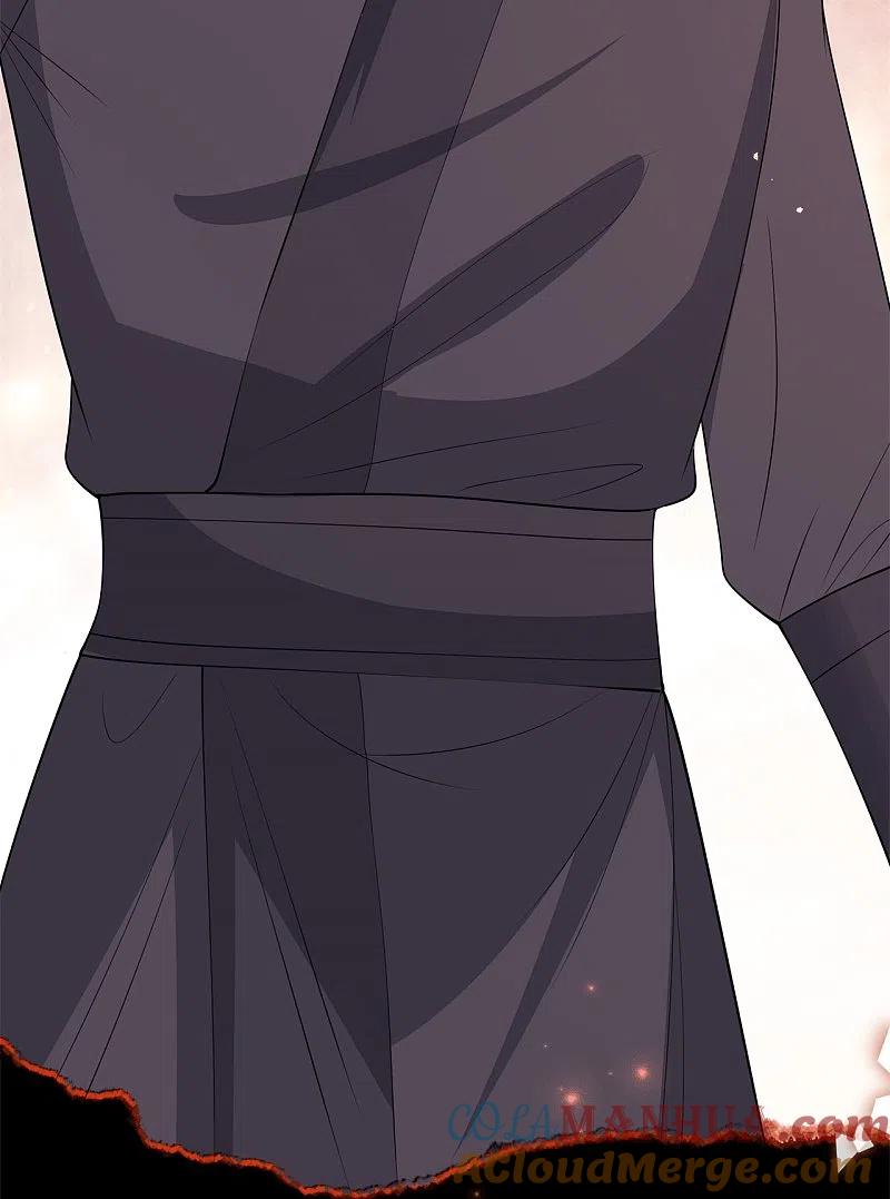 第341话传国信物-毒医嫡女-极漫文化（第5张）