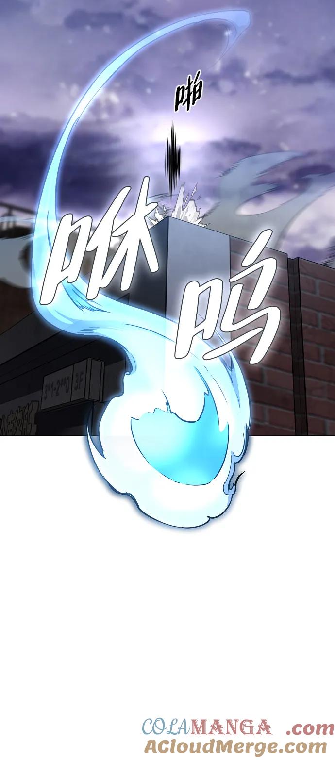 第35话申和酉-铡刀-232,POGO（第13张）