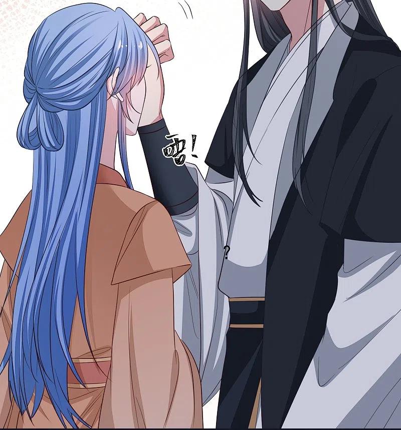 第354话反常的宇文铭修-毒医嫡女-极漫文化（第6张）