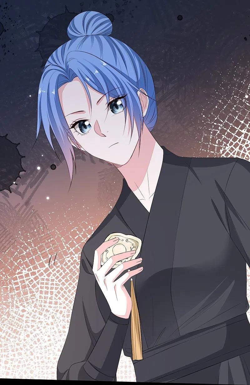 第359话当街认爹-毒医嫡女-极漫文化（第10张）