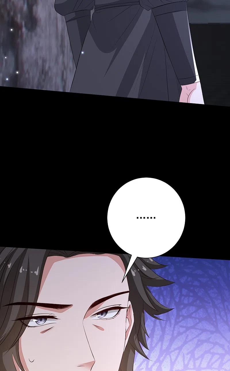 第359话当街认爹-毒医嫡女-极漫文化（第6张）