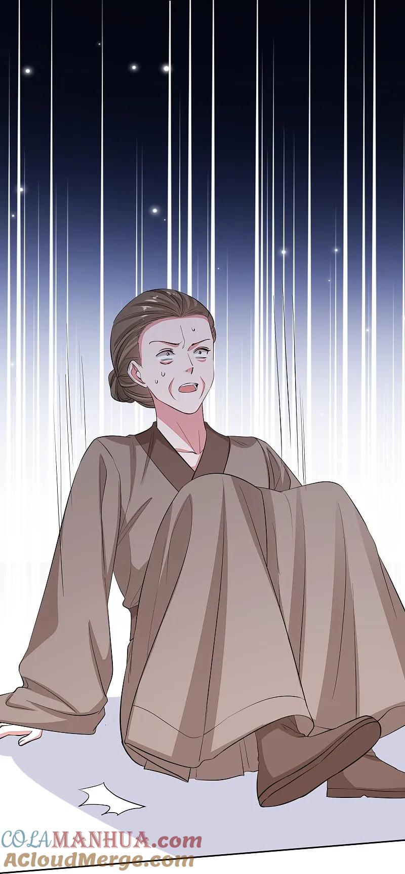 第374话求子娘娘庙-毒医嫡女-极漫文化（第9张）