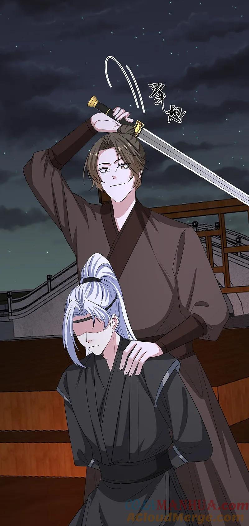第381话死而复生的玲珑郡主-毒医嫡女-极漫文化（第3张）