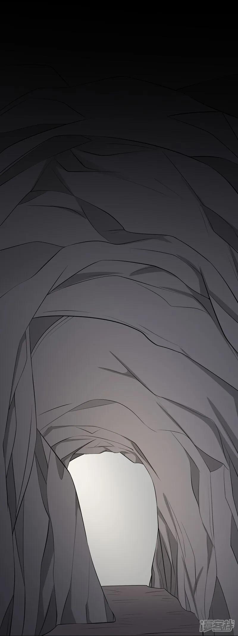 第393话神秘的石室-毒医嫡女-极漫文化（第10张）
