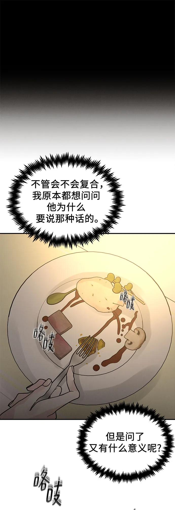 62.jpg