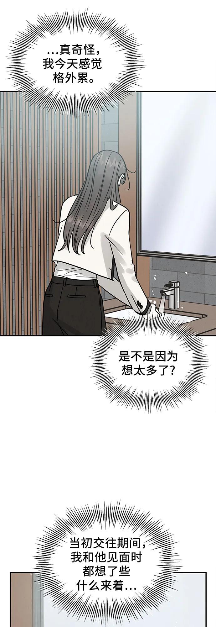56.jpg