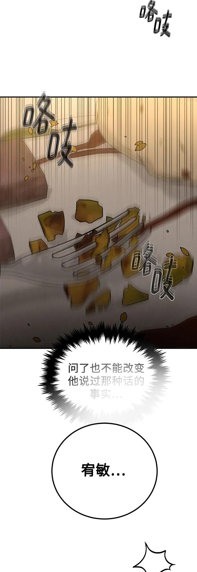 63.jpg