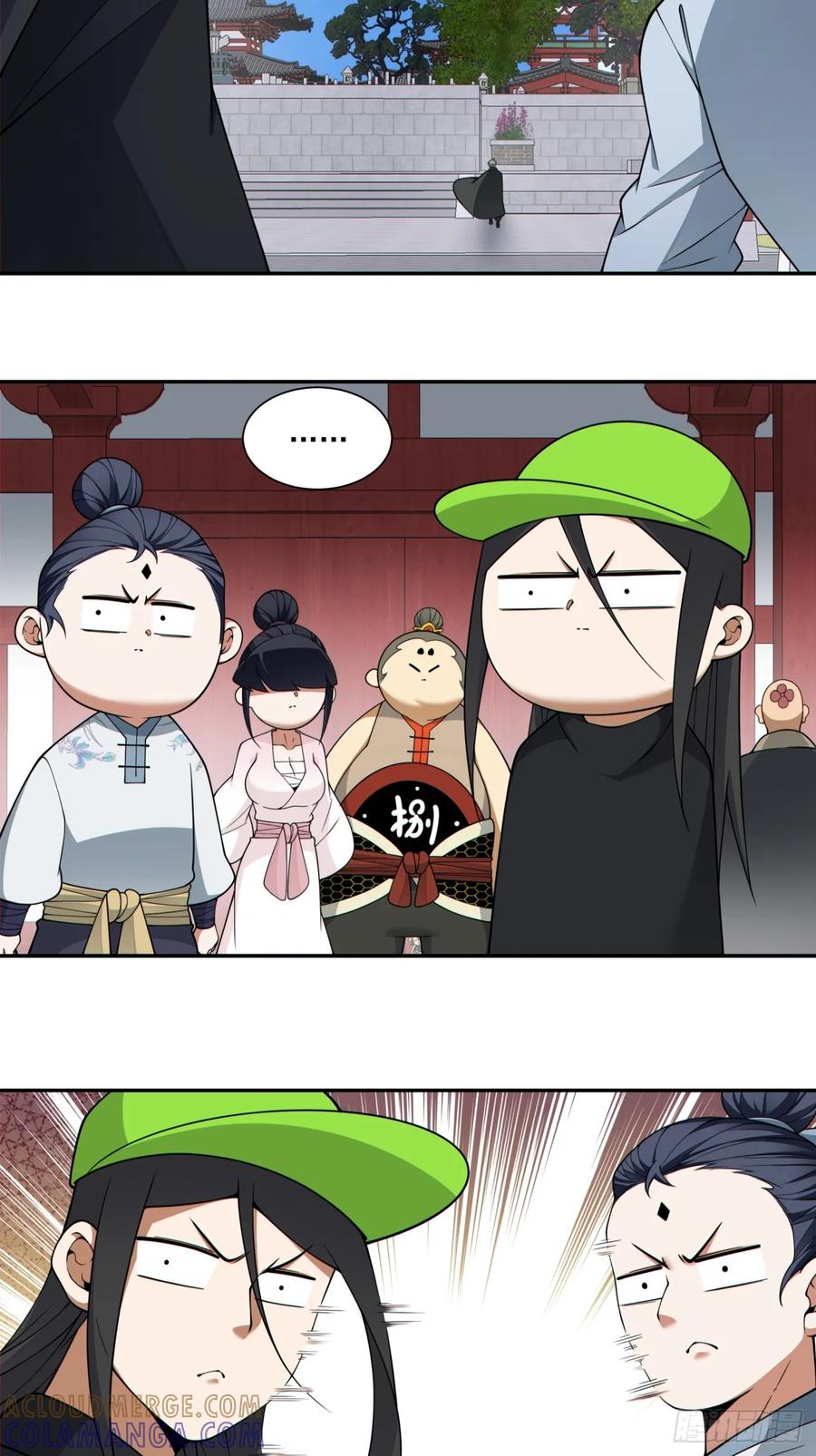 第四百一十回-我的徒弟都是大反派-【月天】（第28张）