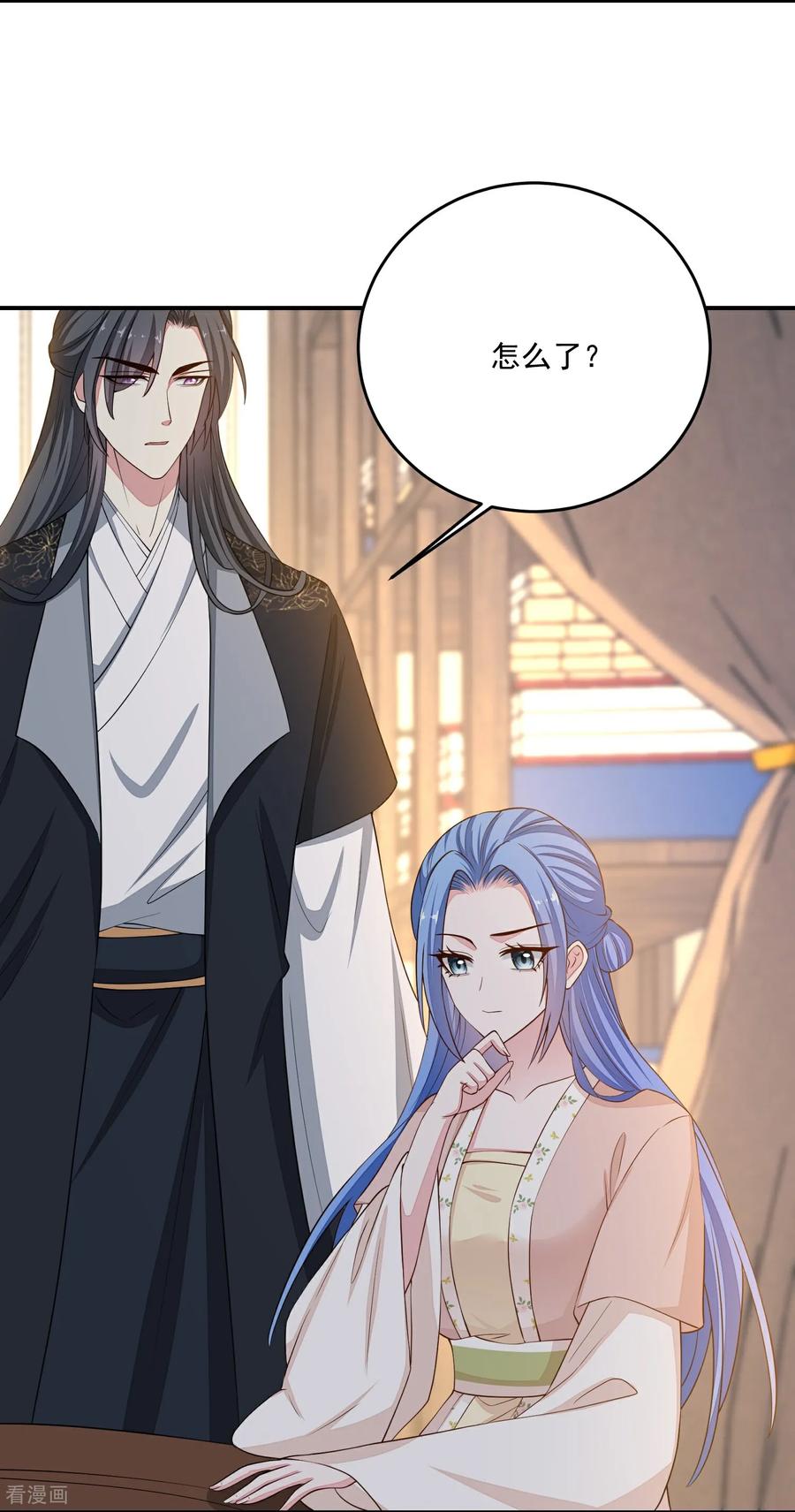 第407话养蛊的医馆-毒医嫡女-极漫文化（第6张）