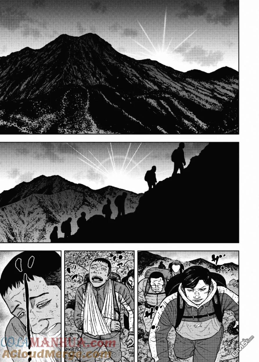 第42话仁卫门严（1）-Monkey Peak-志名坂高次/粂田晃宏（第11张）