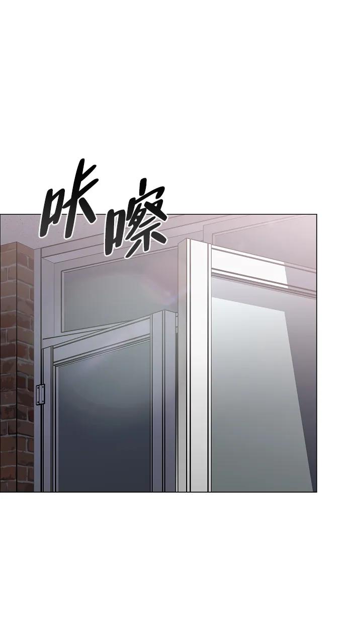 第47话浮油-铡刀-232,POGO（第27张）