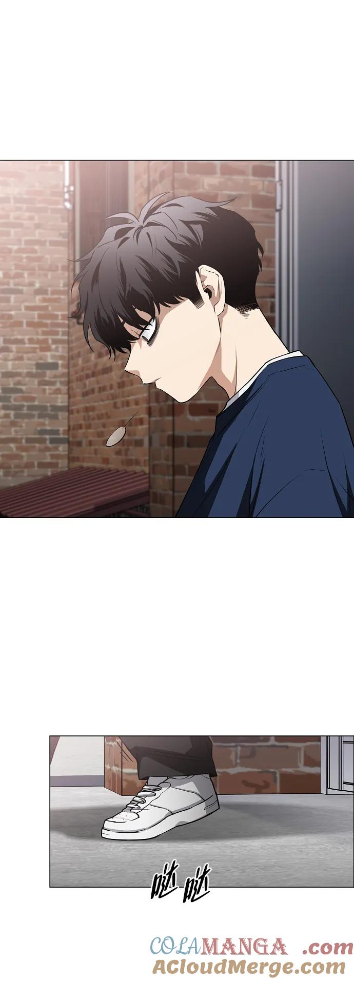 第47话浮油-铡刀-232,POGO（第28张）