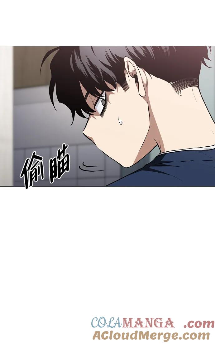第47话浮油-铡刀-232,POGO（第25张）