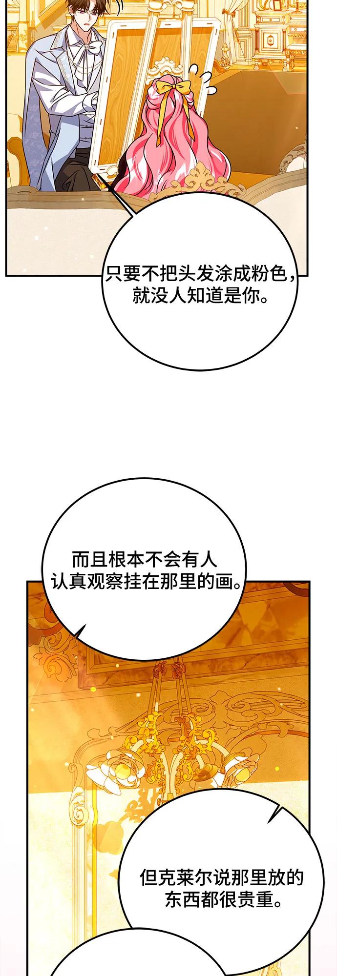 47.jpg