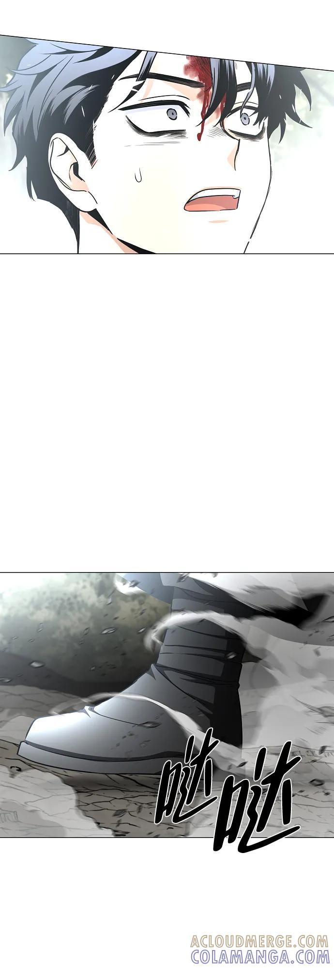 第54话白龙山（4）-铡刀-232,POGO（第16张）