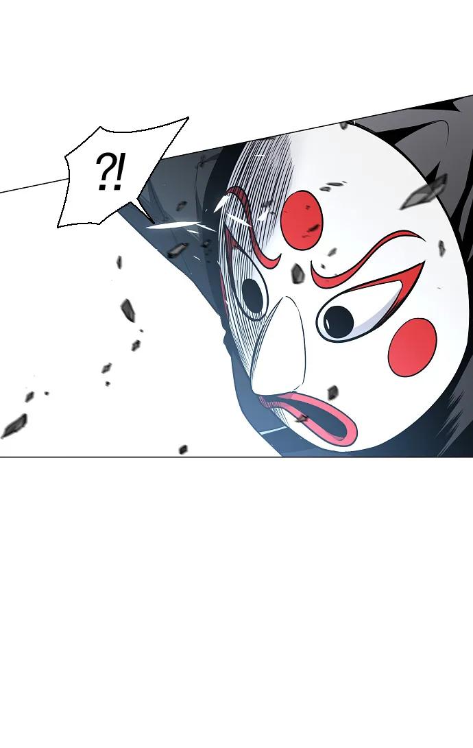 第54话白龙山（4）-铡刀-232,POGO（第14张）