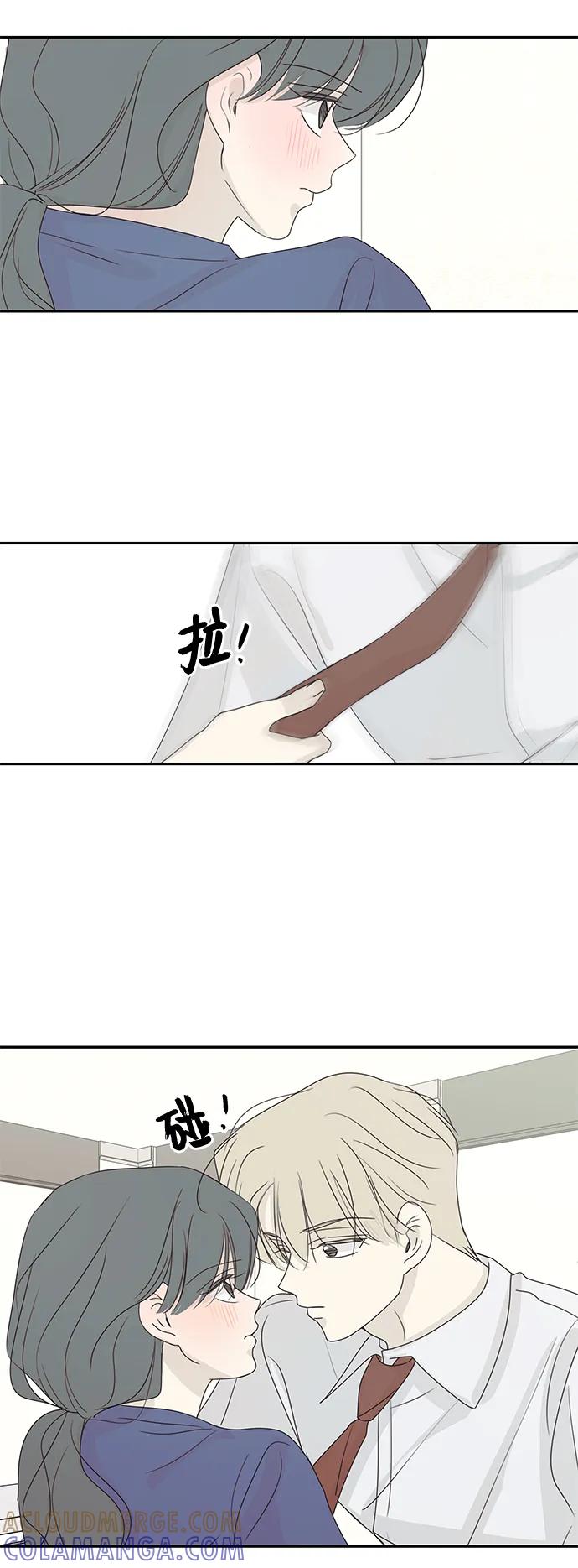 第58话-暗号是002!-PADO（第13张）