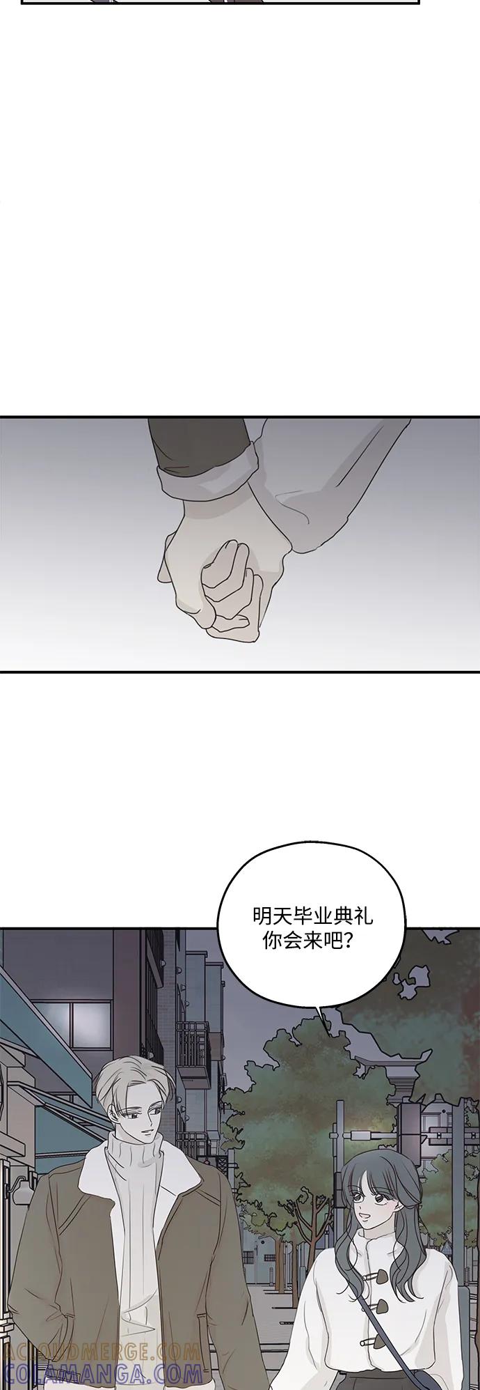 第58话-暗号是002!-PADO（第19张）