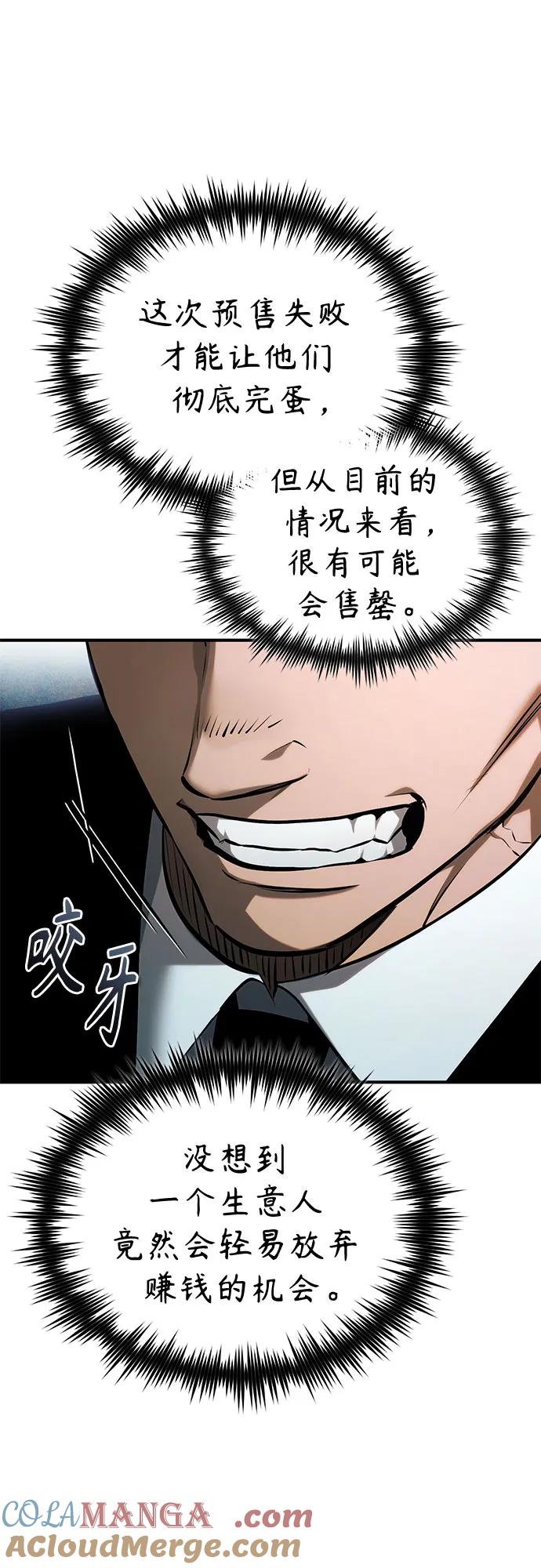 67.jpg