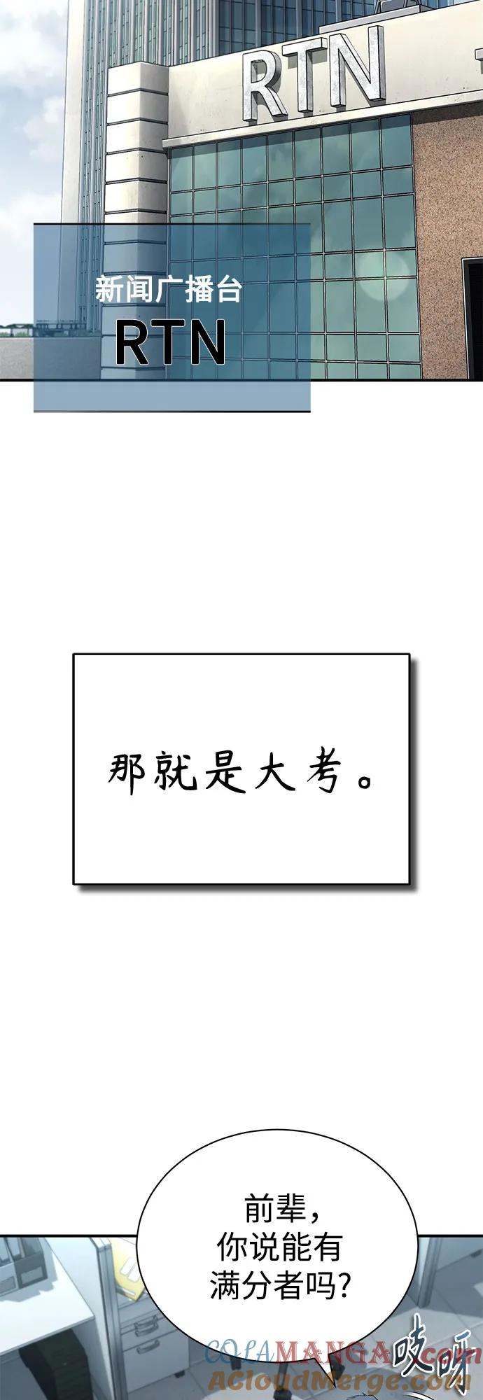 82.jpg