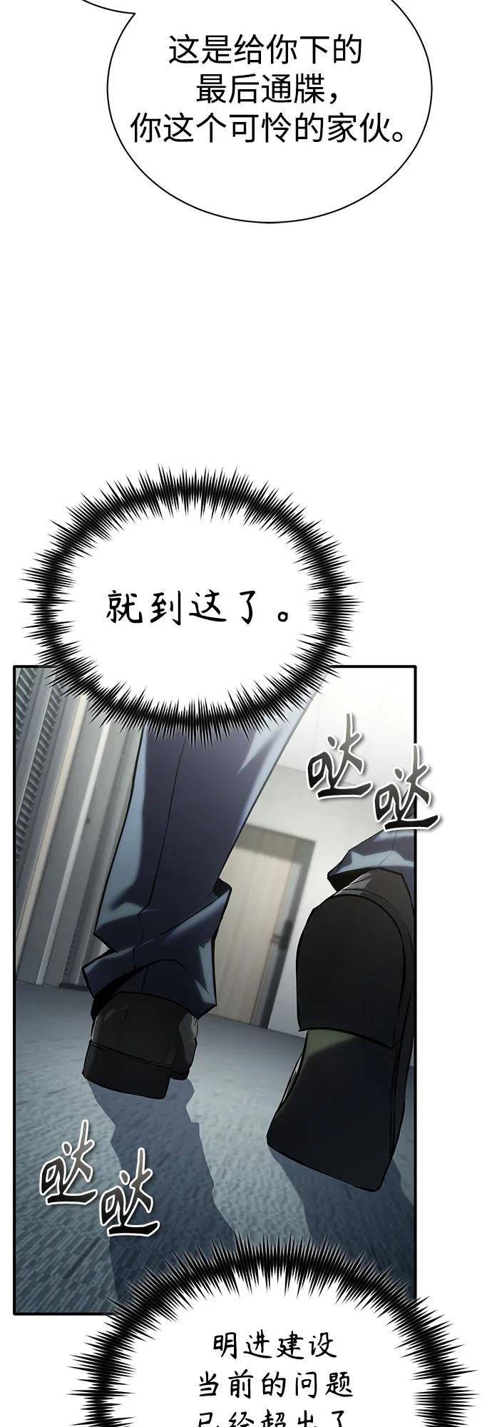 77.jpg