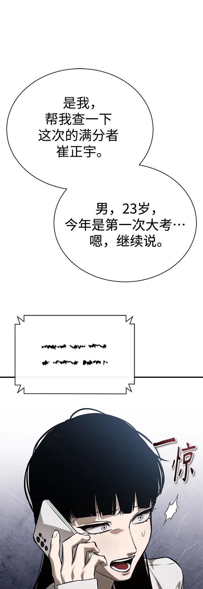 86.jpg