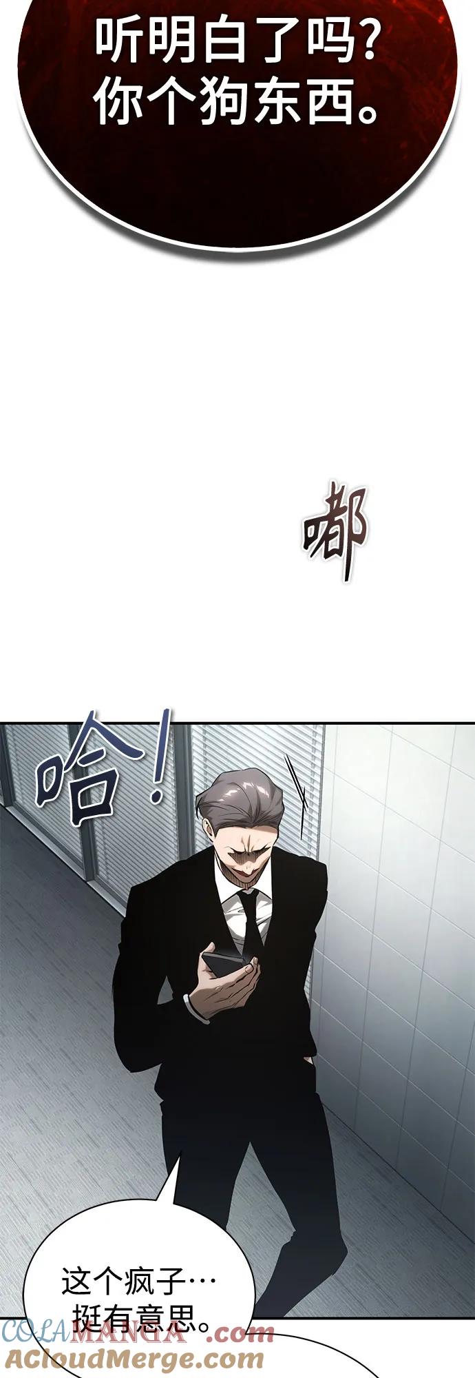 76.jpg
