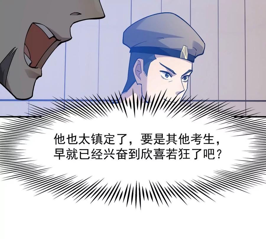 38.jpg