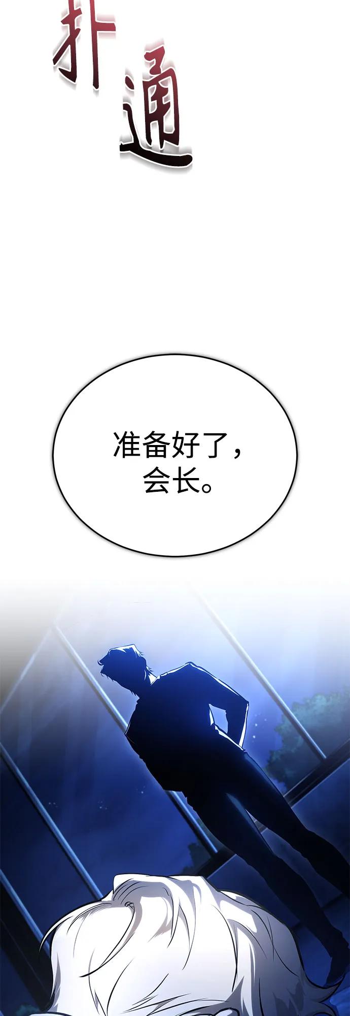 108.jpg
