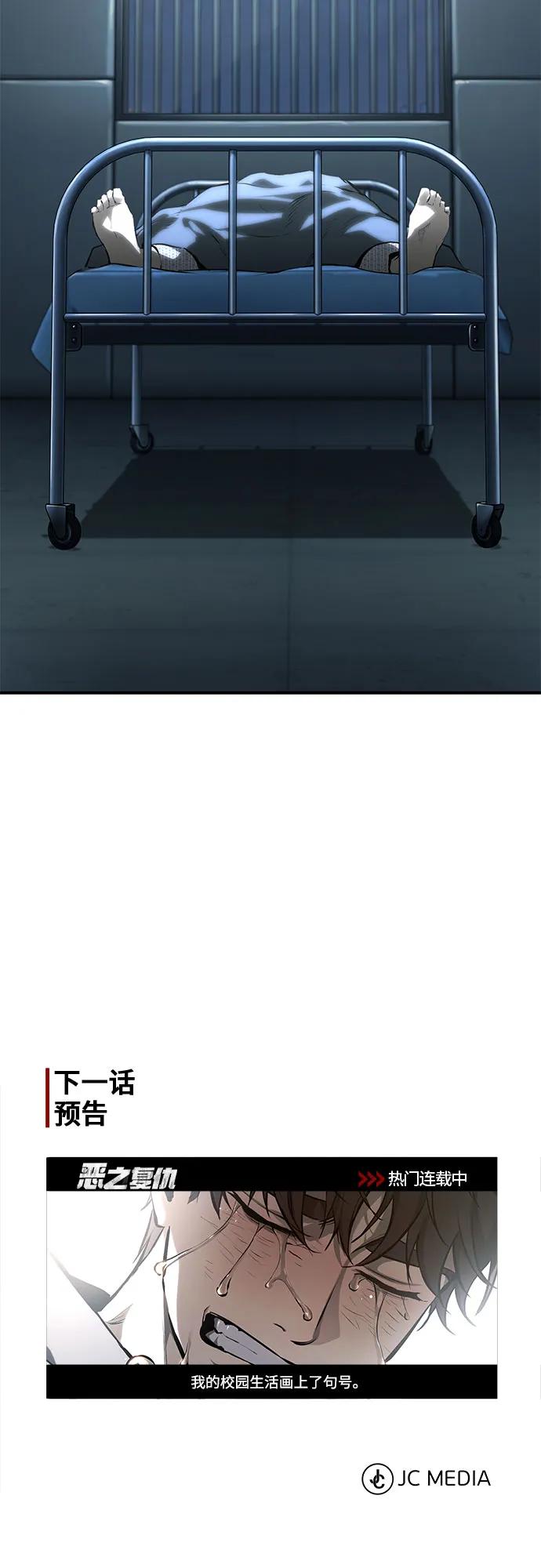 110.jpg