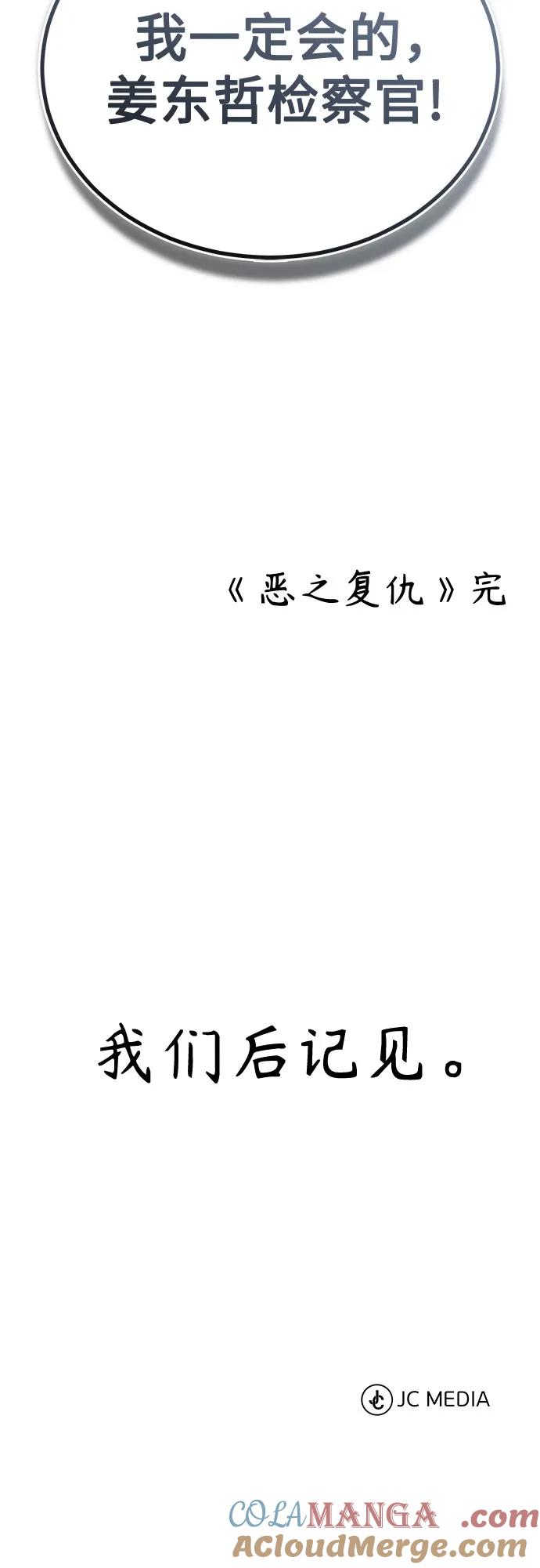 101.jpg