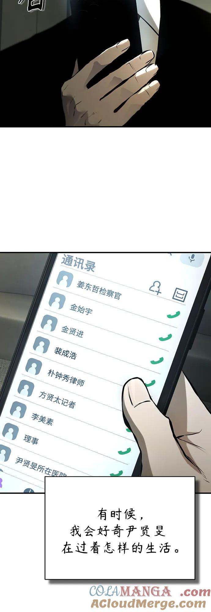 81.jpg