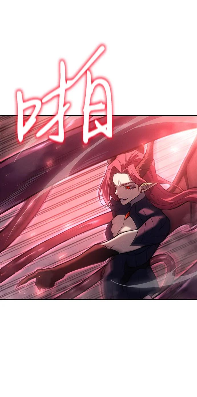 第87话-以王之力重生-SH/Ansoseoul,KIMU（第38张）