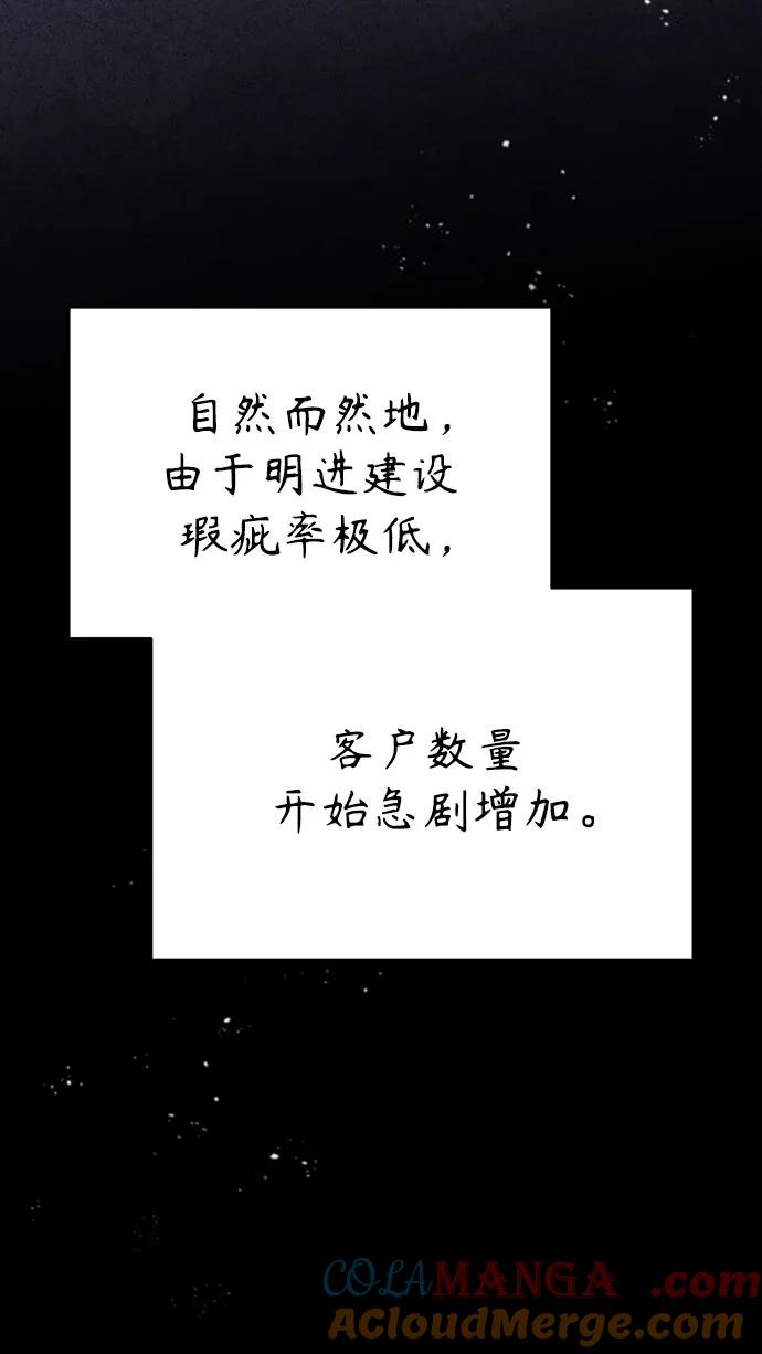 65.jpg