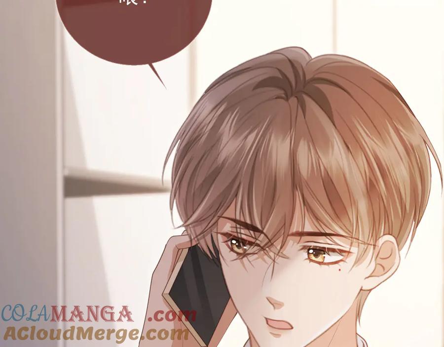 第46话生日宴开幕-白月光他爱上替身了？！-荣华富贵（原著）+漫神动漫（第8张）