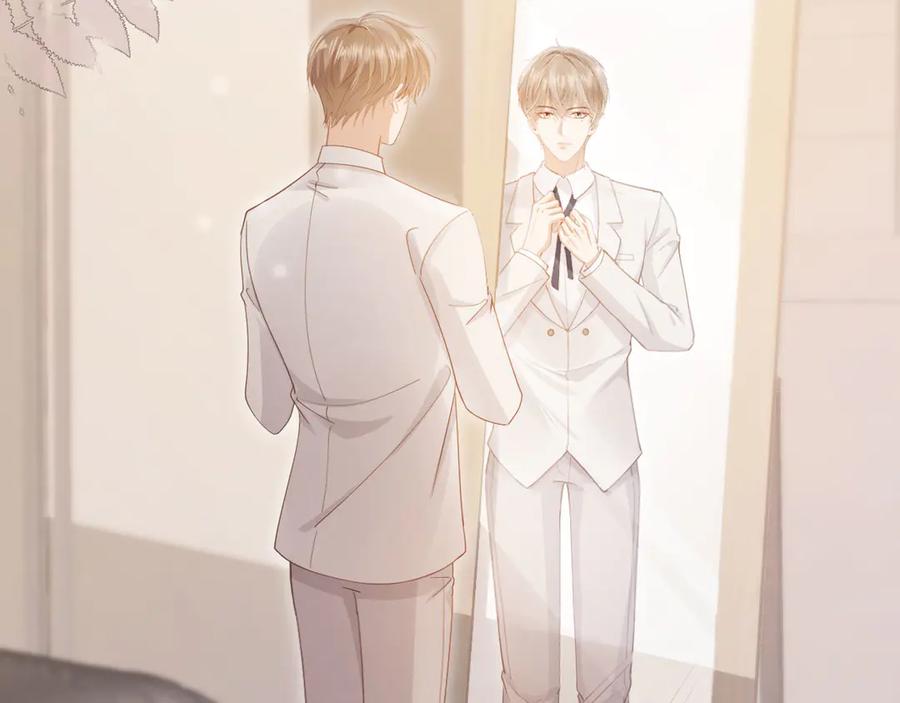 第46话生日宴开幕-白月光他爱上替身了？！-荣华富贵（原著）+漫神动漫（第5张）