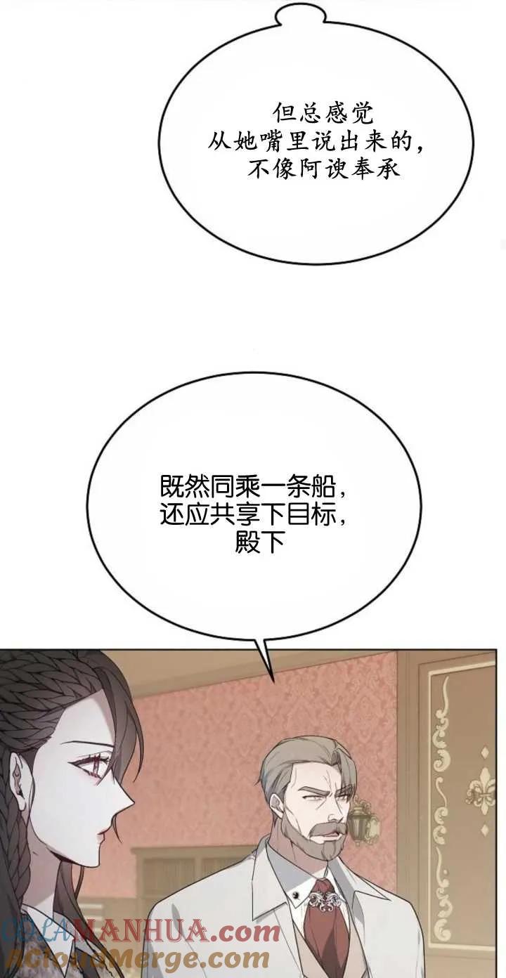 77.jpg