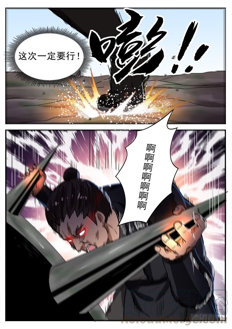 5.jpg