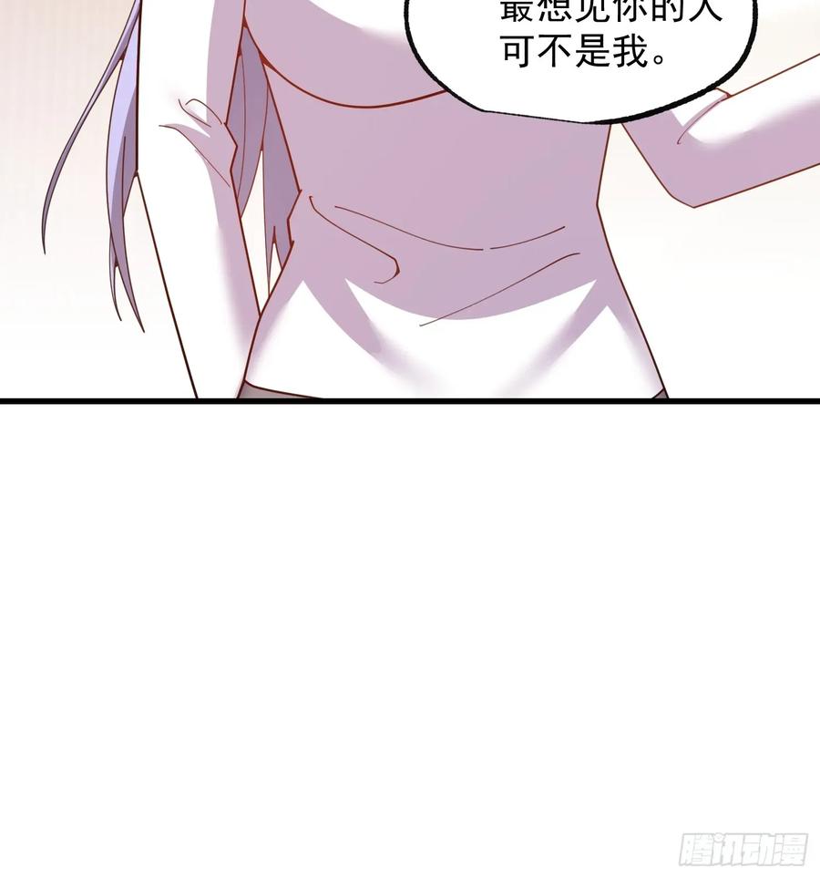 第247话-重生不当舔王，我独自氪金升级-绘世TONY（第8张）