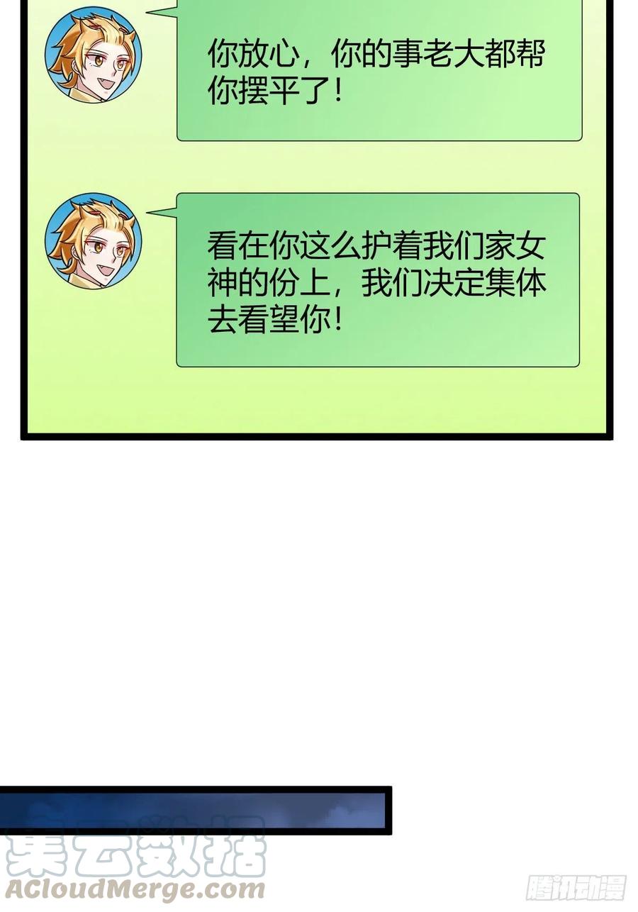 49.jpg