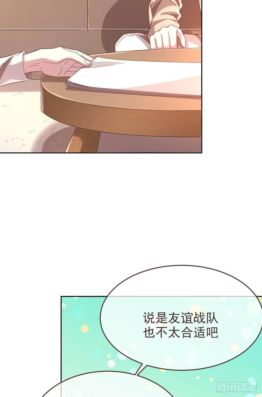 29.jpg