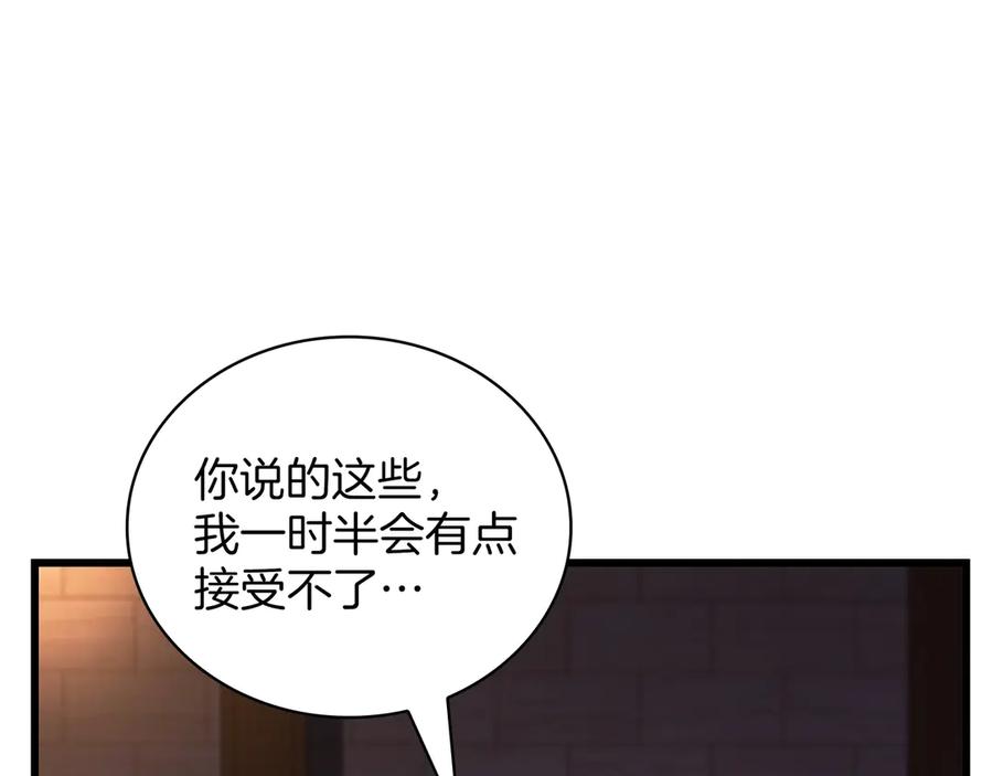 96.jpg