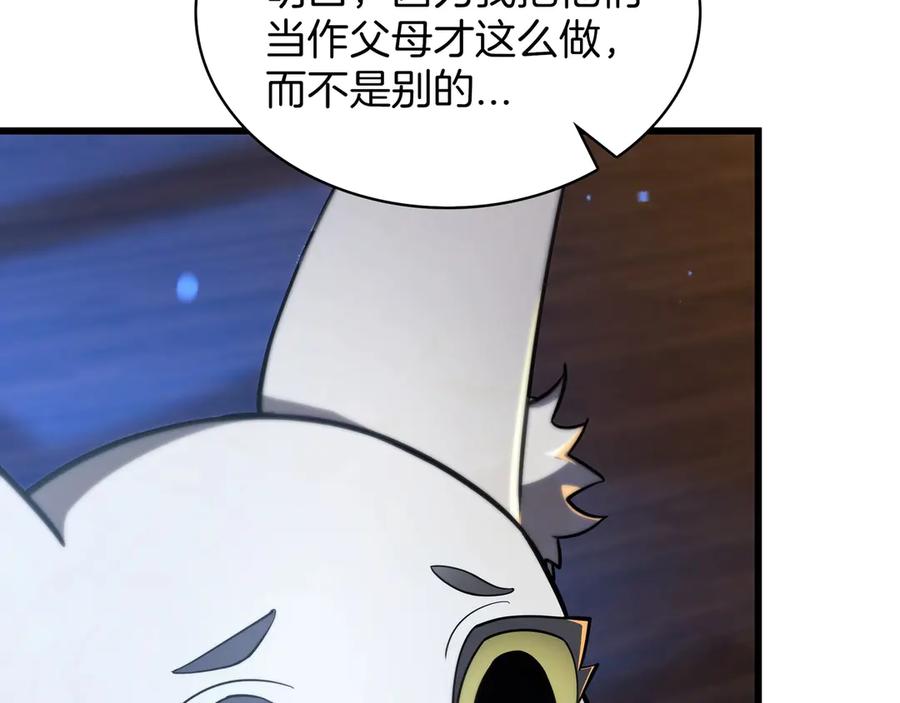 74.jpg