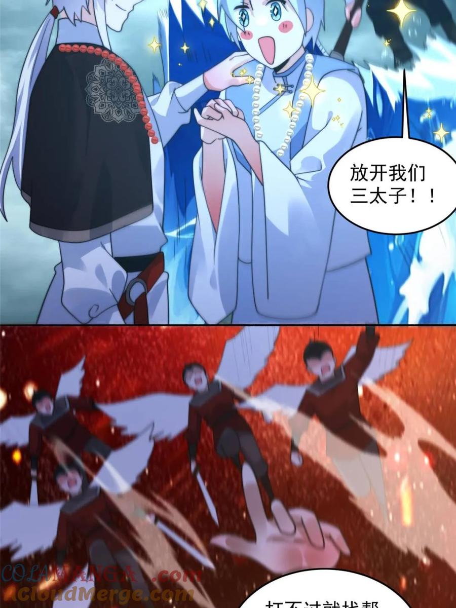 39.jpg